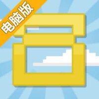 速写大挑战电脑版