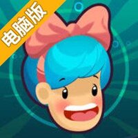 沼泽小镇的莉莉电脑版