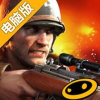 火线指令：战柏林电脑版