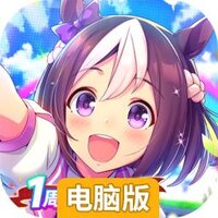 闪耀优俊少女电脑版