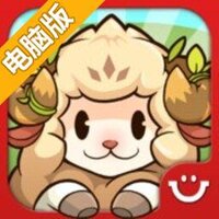 迷你农场: 第3季电脑版