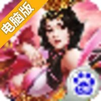 决胜千里电脑版