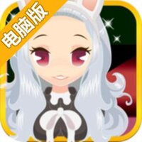 洋服小店电脑版
