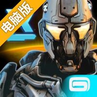 近地联盟先遣队3电脑版