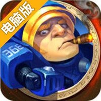 暴雪英雄传电脑版