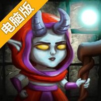 遗忘之森：来世电脑版