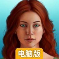 曾经的爱：玫瑰电脑版
