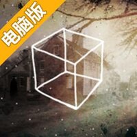 方块房间：案例23电脑版