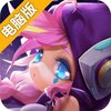 超能战区电脑版