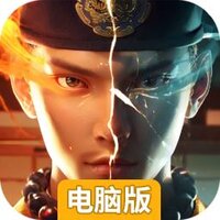 上行勇者电脑版