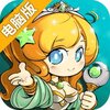 守护雅典娜OL电脑版