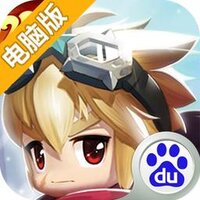 梦幻传奇电脑版