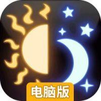 法洛伊：幻境电脑版