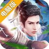 大宋少年志电脑版