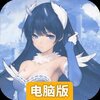 梦的第七章电脑版