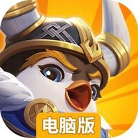 荒野国度电脑版