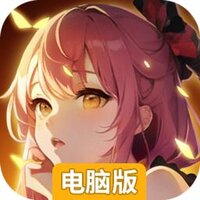 传趣消消乐电脑版