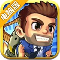 疯狂喷气机电脑版