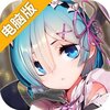 我的虚空星球电脑版