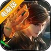 红楼Q梦电脑版