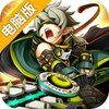新世界的神电脑版