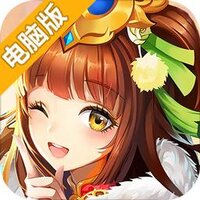 创世兵魂电脑版