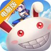 驭龙骑士团电脑版