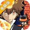 家庭教师电脑版