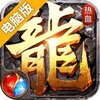 热血战纪电脑版