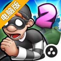 神偷鲍勃2：双重麻烦电脑版