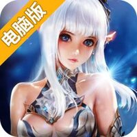 黑龙波3D电脑版