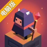幻径电脑版