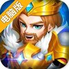 黑龙与天使电脑版
