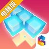 块境电脑版