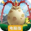 蛋壳大作战电脑版