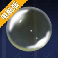 Insanity!电脑版