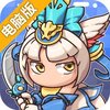 合成契约电脑版