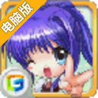 至尊宝之一路向西2电脑版