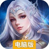 龙征七海_新版电脑版