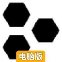 Danger Zone电脑版