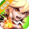 重生西游电脑版