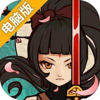 九黎电脑版