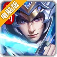 猛龙过江电脑版