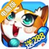 欢乐西游乱斗版电脑版