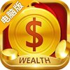 金币大富翁电脑版