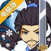 一笑江湖电脑版