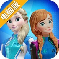 迪士尼无限飞车电脑版