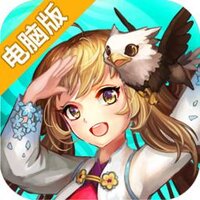 萝莉小精灵电脑版