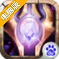 黑暗之心电脑版