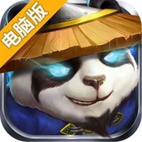 剑圣挂机电脑版